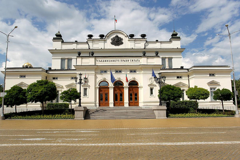 Bulgaristan Meclisi, 2023 yılı devlet bütçesini onayladı