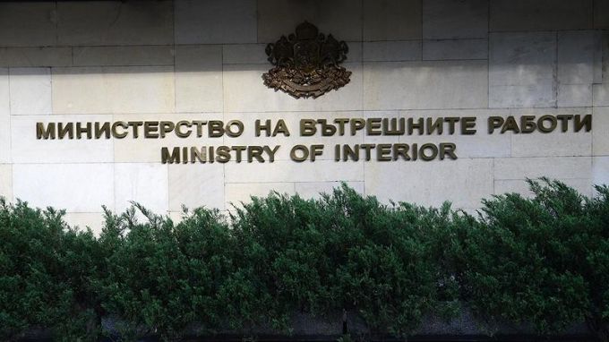 Bulgaristan Hükümeti, Ukrayna’ya zırhlı personel taşıyıcı sağlama projesini onayladı