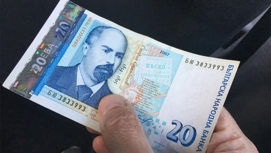 1 Ocak 2024’te Bulgaristan’da asgari ücretin 930 leva olması bekleniyor
