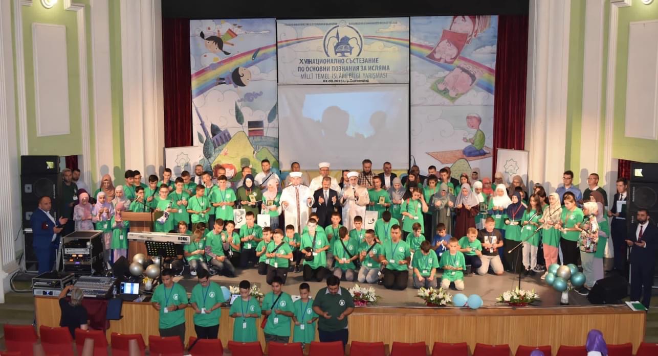 Bulgaristan Müslümanlar Diyaneti Başmüftüğü Milli Temel Dini Bilgiler yarışması düzenlendi