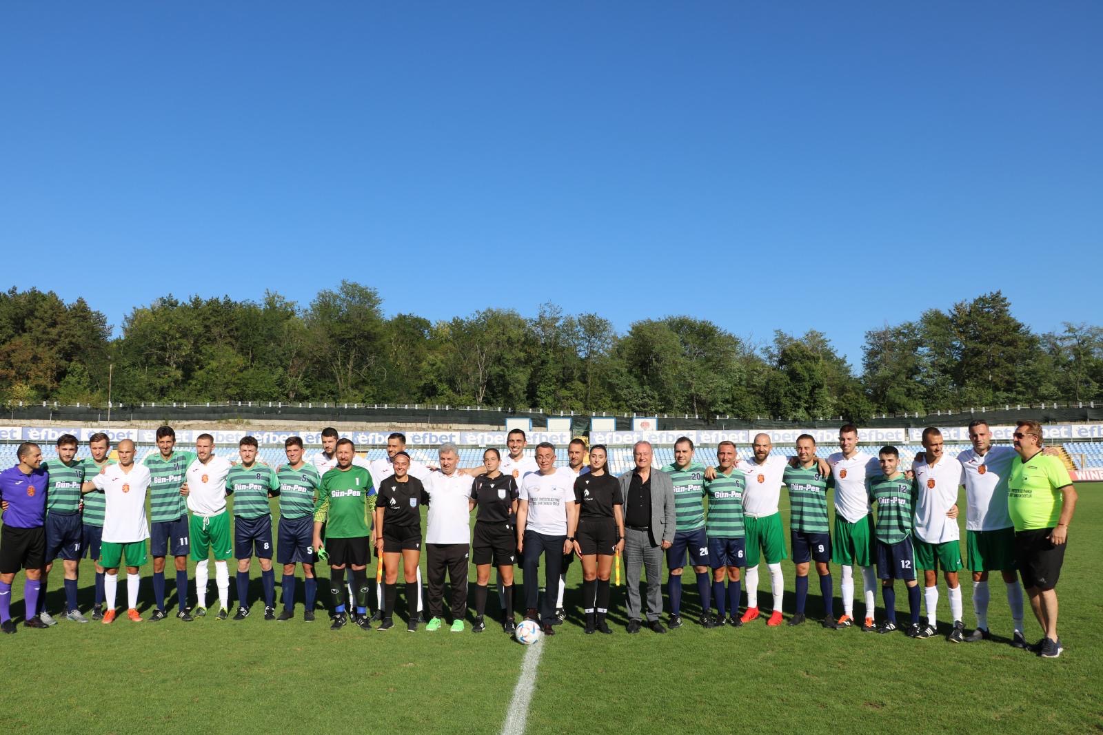 Kırcaali, Bulgar ve Türk futbol hakemlerinin dostluk maçına ev sahipliği yaptı