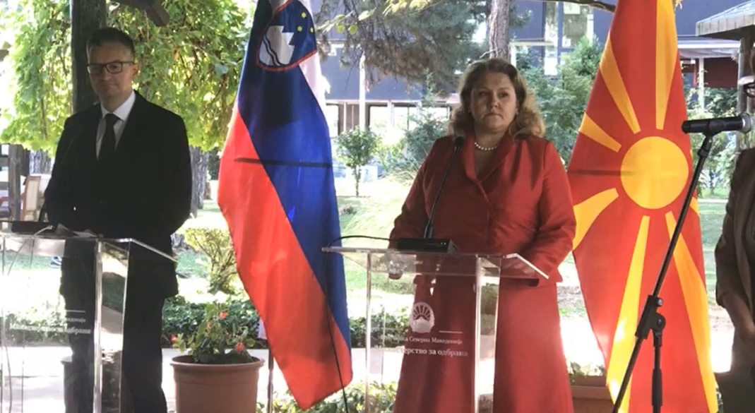 K. Makedonya ve Slovenya savunma alanında iş birliği anlaşması imzaladı