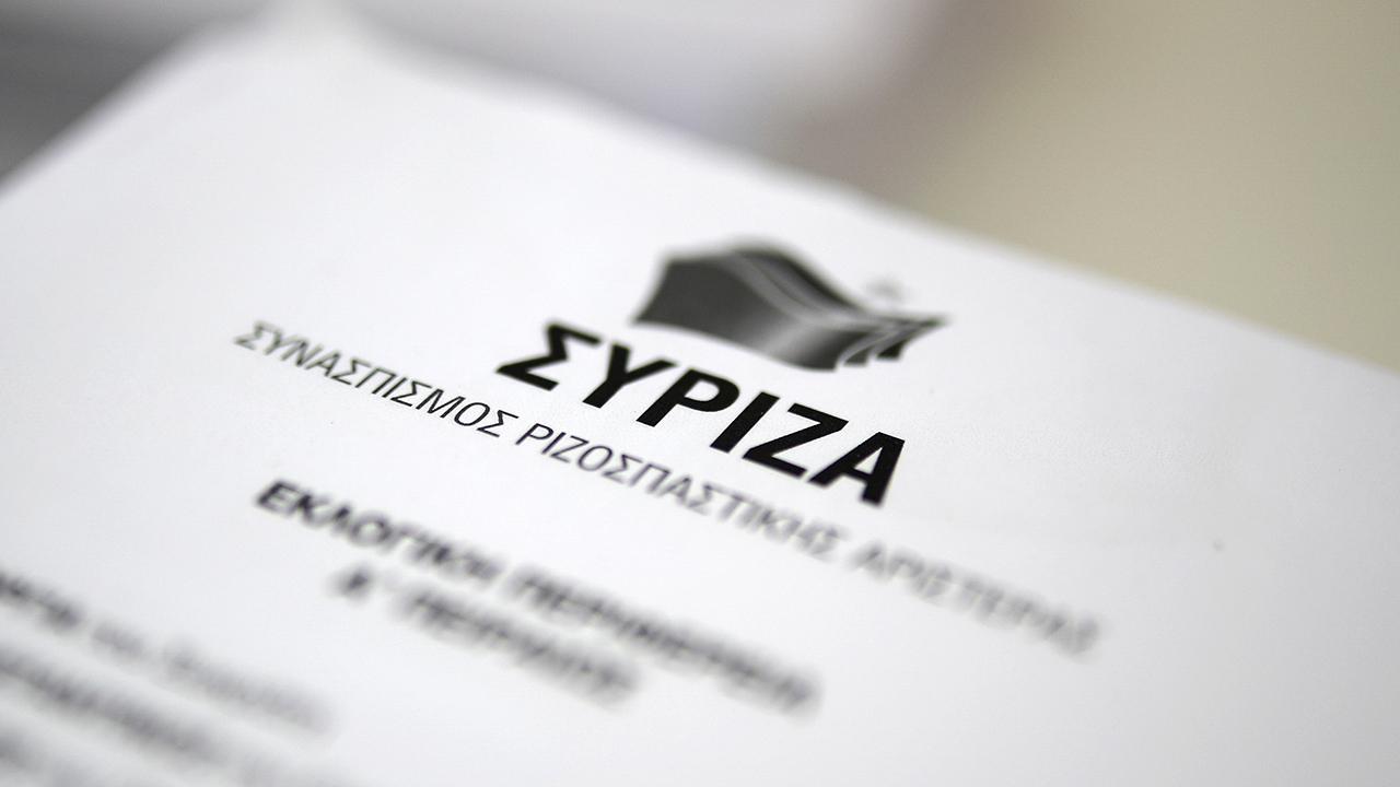 Yunanistan ana muhalefet partisi SYRIZA’nın lideri, pazar günkü ikinci turda belirlenecek
