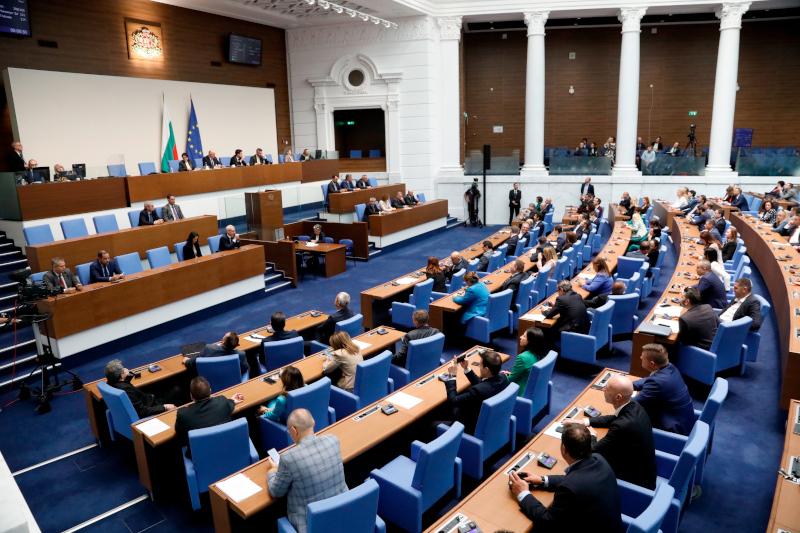 Bulgaristan Meclisi, hükümete karşı gensoru önergesini reddetti