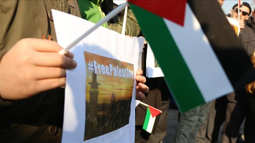 Bosna Hersek’te İsrail’in Gazze’ye saldırıları protesto edildi