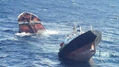 Yunanistan’da yolcu gemisi ile tanker çarpıştı