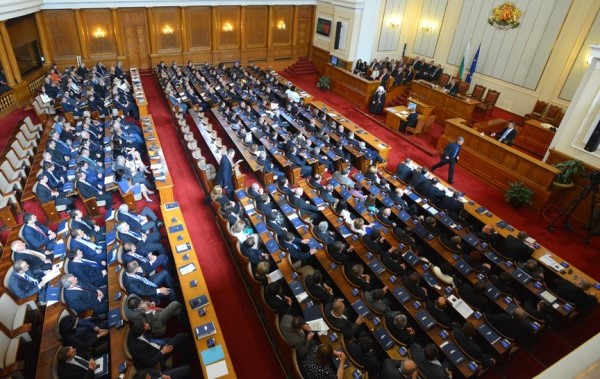 Bulgaristan Meclisi, 2024 Yılı Merkezi Yönetim Bütçesi Mali Plan Çerçevesi’ni onayladı