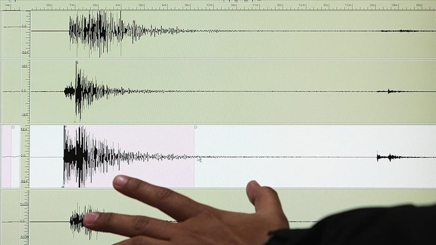 Bosna Hersek’te 5,2 büyüklüğünde deprem meydana geldi