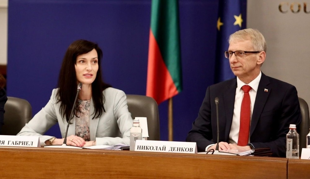 Bulgaristan Başbakanı Nikolay Denkov görevini Mariya Gabriel’e devredecek