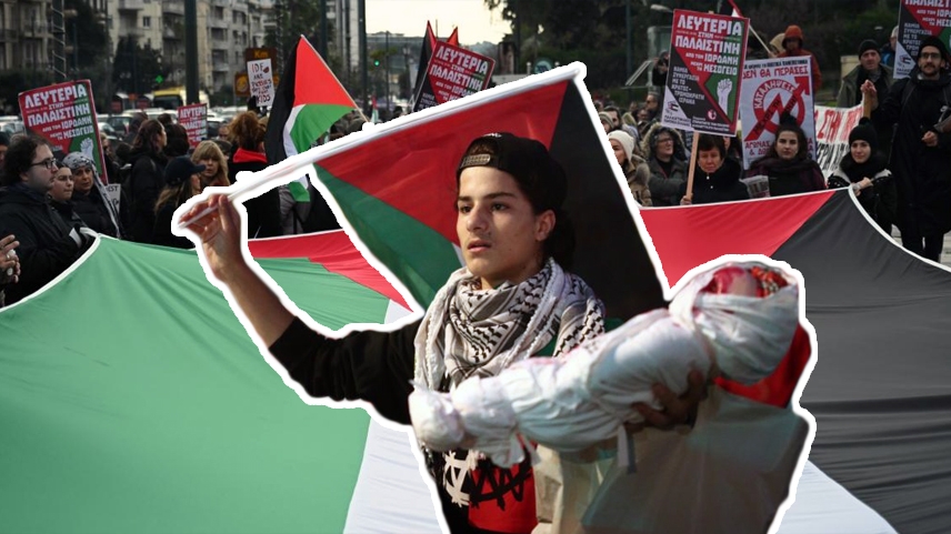 İsrail’in Filistin’e saldırıları Atina’da protesto edildi