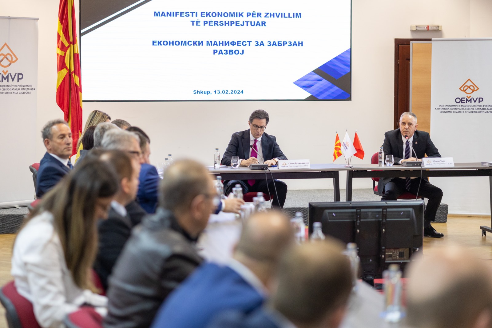 Cumhurbaşkanı Pendarovski, Kuzey Batı Makedonya Ticaret Odası’nı ziyaret etti