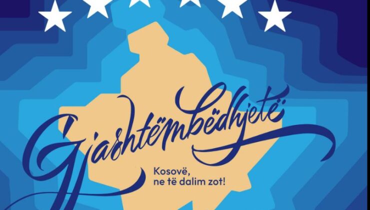 Kosova hükümeti, bağımsızlığın 16. yıldönümü logosonu yayınladı
