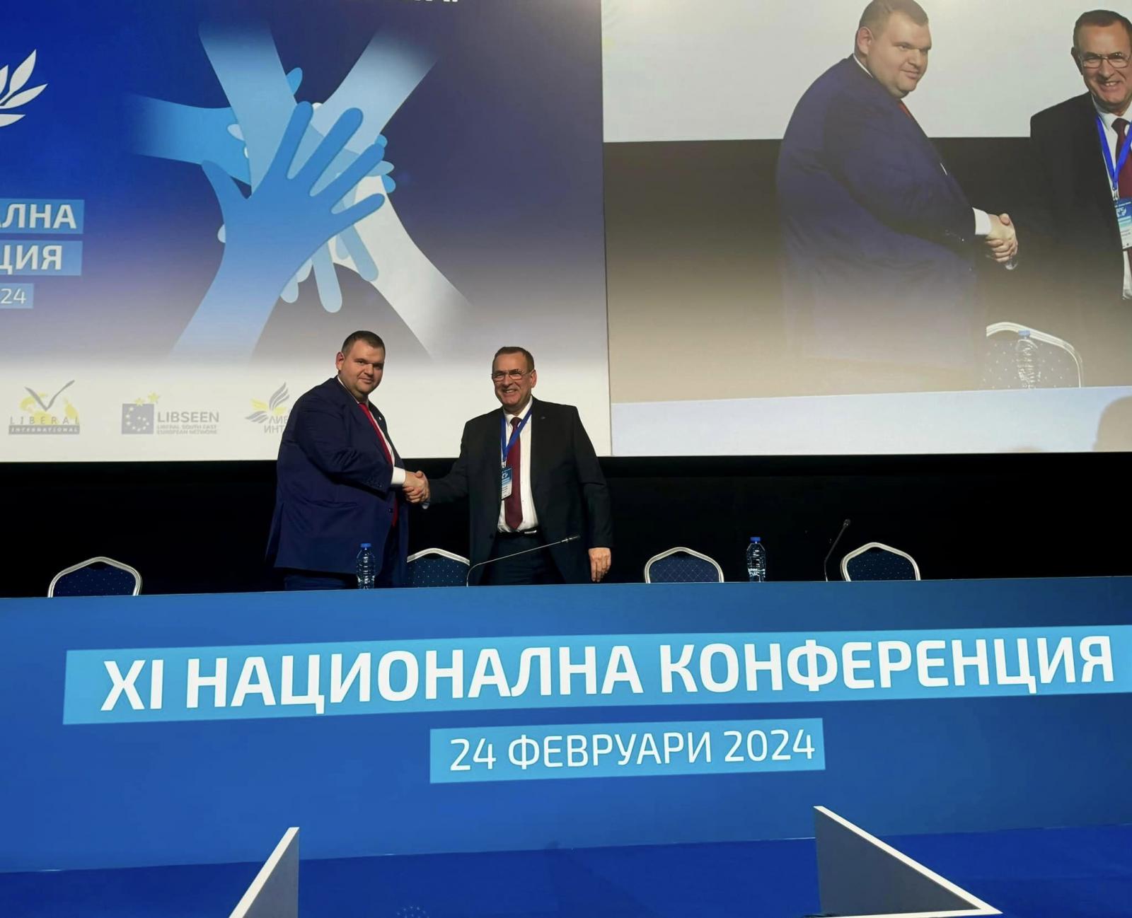 Bulgaristan’da HÖH Partisi’nin 11’inci kurultayında Çakırov ve Peevski eş başkan seçildi