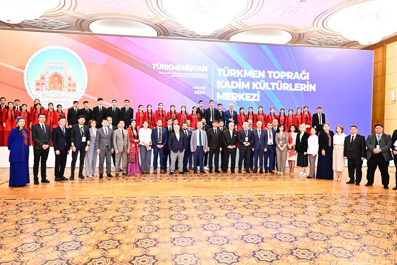 “Türkmen Diyarı – Kadim Kültürlerin Merkezi” uluslararası konferansı düzenlendi