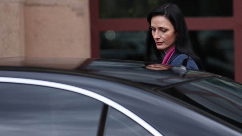Bulgaristan’da Mariya Gabriel resmi olarak Başbakanlık adaylığından çekildi