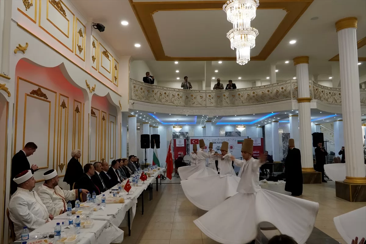 Edirne Valiliği Bulgaristan’da iftar programı düzenledi