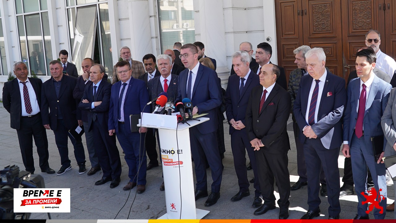 VMRO DPMNE koalisyon ortaklarını tanıttı