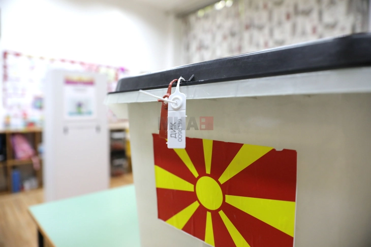 K. Makedonya’daki cumhurbaşkanlığı seçimlerinde oy verme işlemi sona erdi