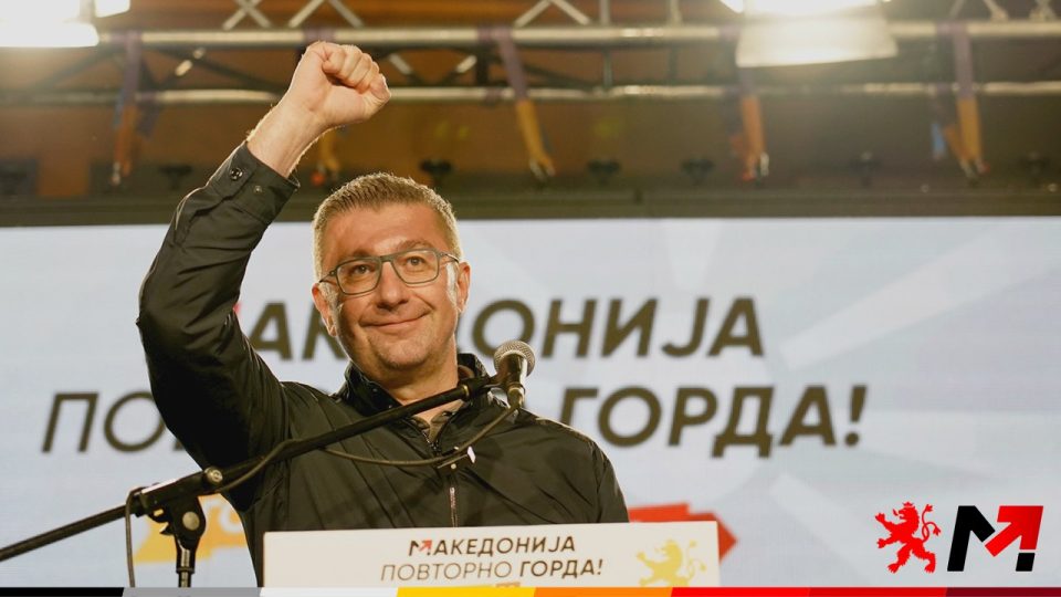 Mickoski: Stevo Pendarovski’ye verilen oy, Gotse Delçev’in Bulgar olduğu iddiasına verilen oydur