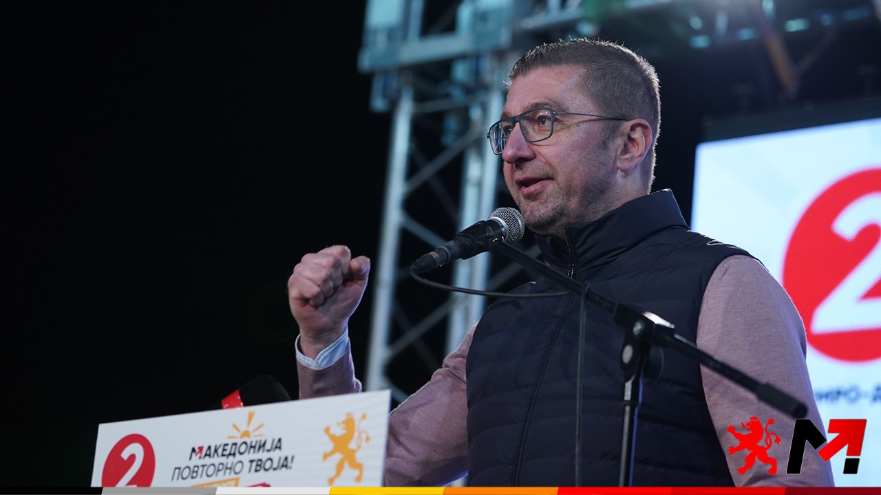 VMRO DPMNE lideri Mickoski, seçim çalışmalarını Üsküp belediyelerinde sürdürdü