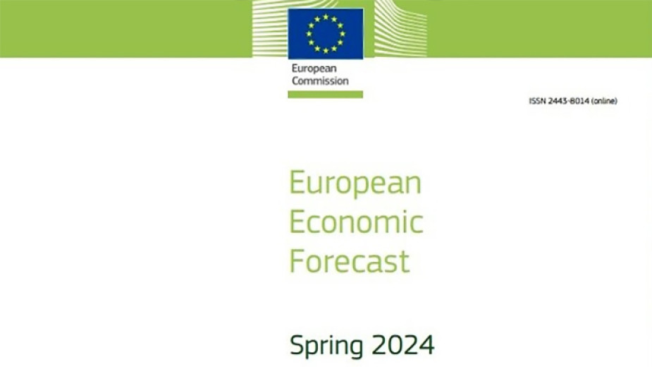 Avrupa Komisyonu: 2024’te Bulgaristan için beklenen enflasyon yüzde 3,1