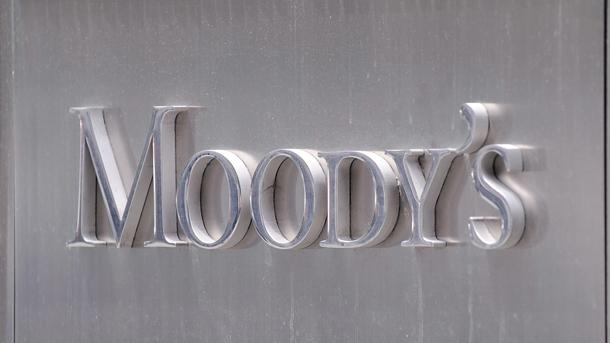 Moody’s: Bulgaristan en geç 2026’da Avro Bölgesi’’ne girecek