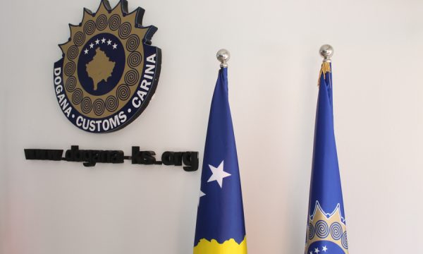 Kosova gümrüğünden rekor