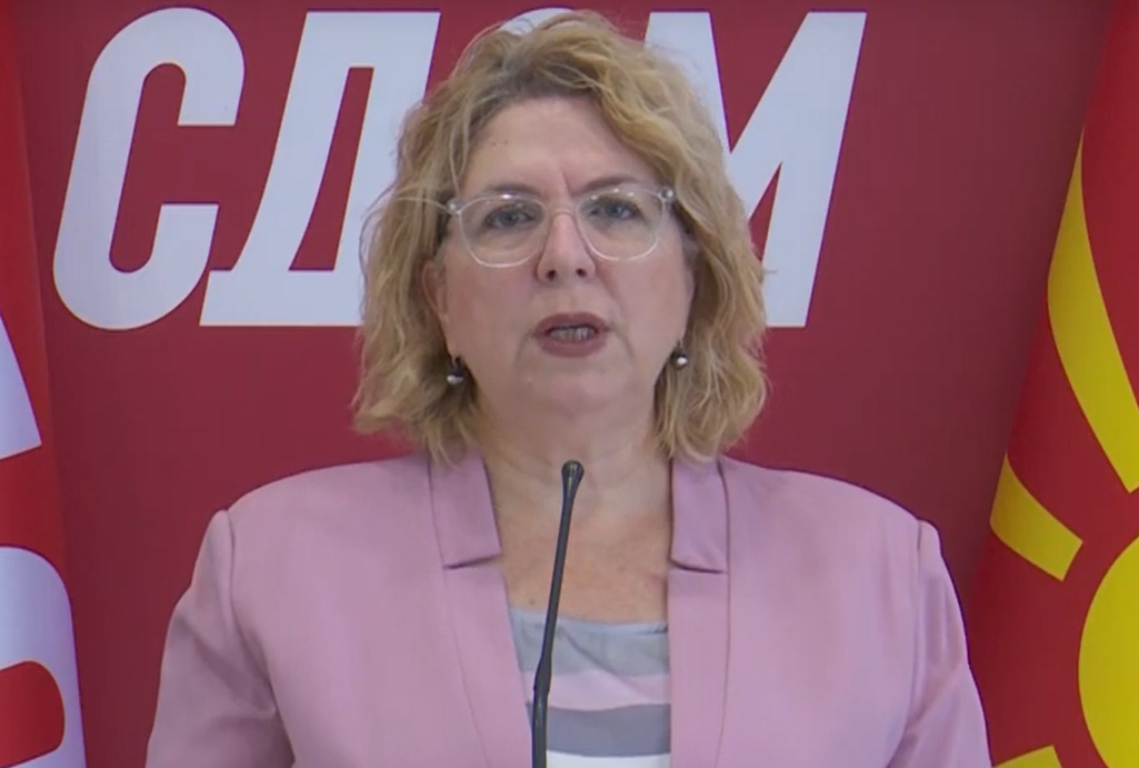 SDSM: VMRO DPMNE eğitimi mahvedecek