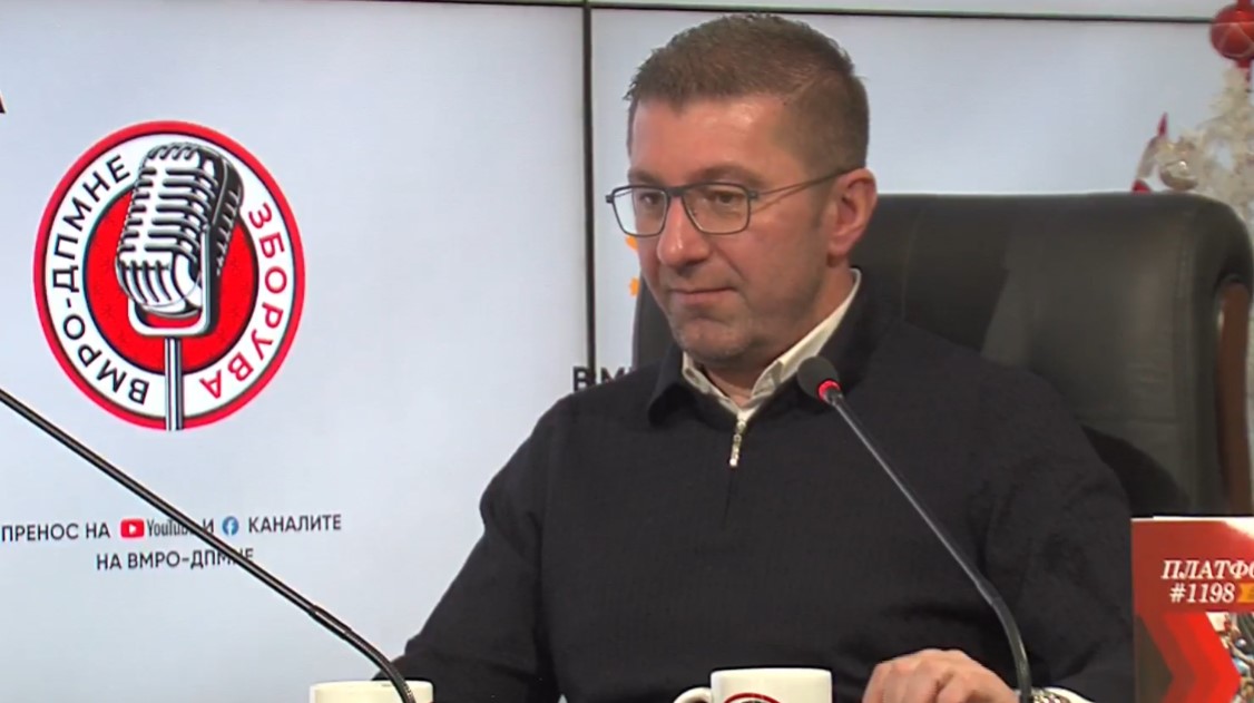 Mickoski: 350 milyon euro civarında büyük bir yatırım bekliyorum