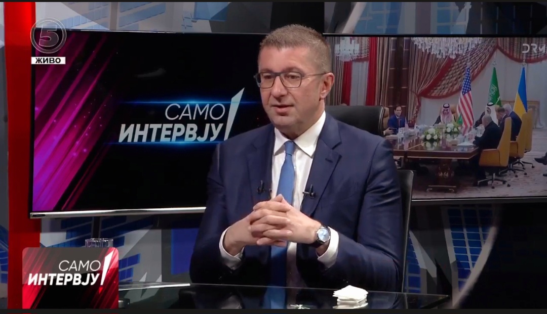 Mickoski: Baskı altında anayasa değişikliklerine oy vermem