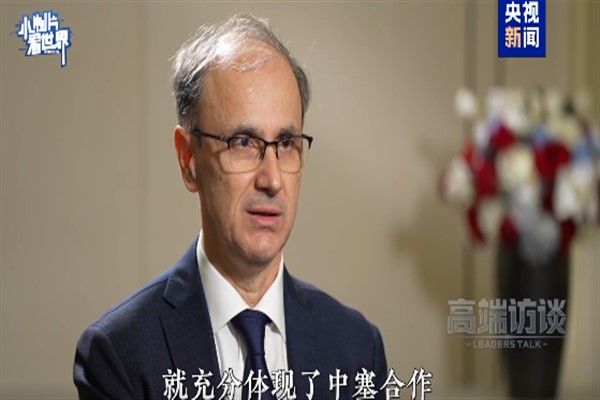 Sırbistan mutfağını CIIE’ye taşıdı