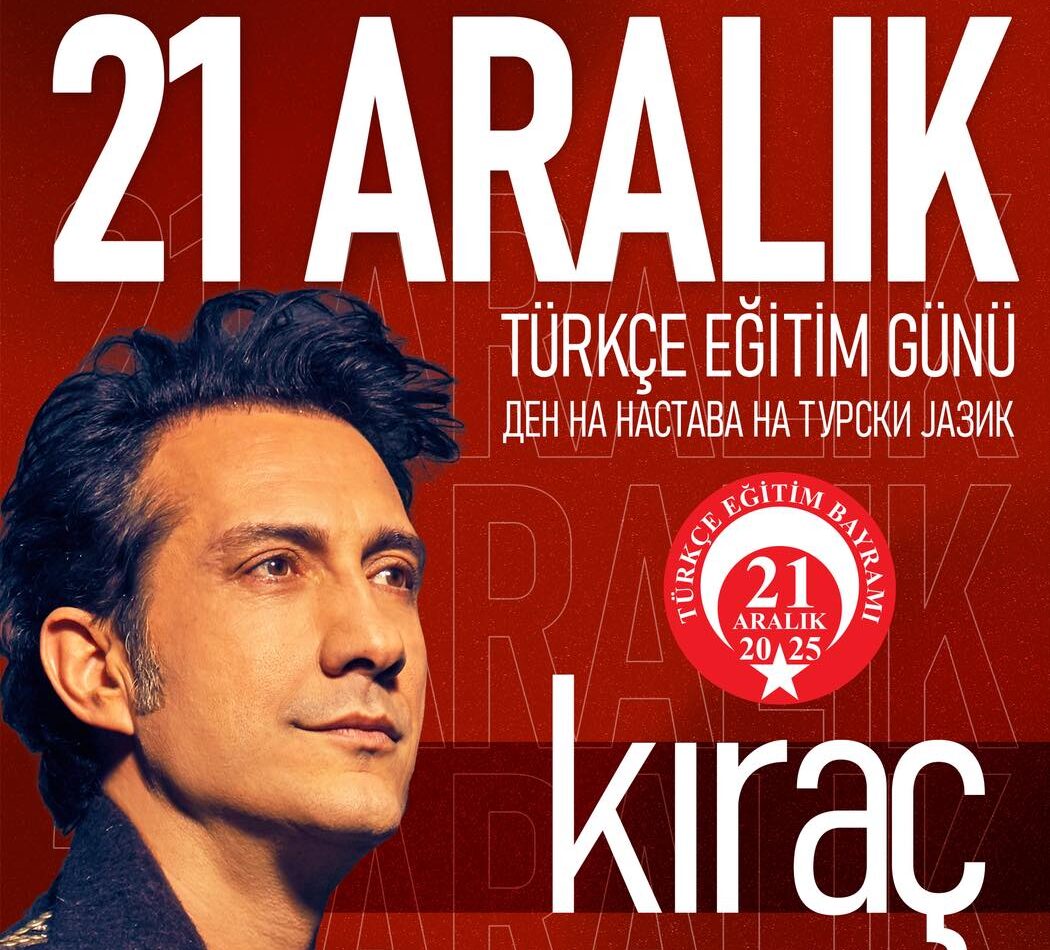 21 Aralık Türkçe Eğitim Bayramı, Kıraç Konseriyle Çoşkuyla Kutlanacak