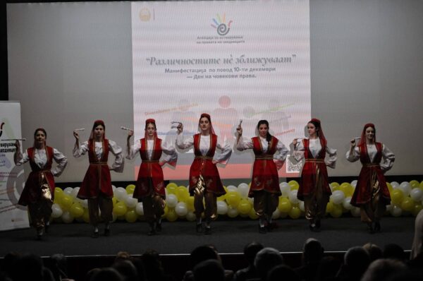 Yeni Yol Derneği, Üsküp’teki İnsan Hakları Günü programına katıldı