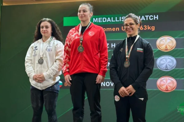 Hatice Karagöz’den Balkan Şampiyonası’nda Üç Altın Madalya