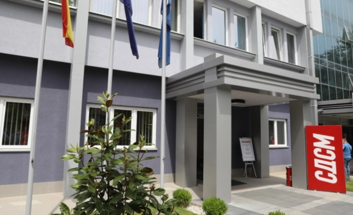 SDSM Lideri Filipçe: Partinin Yeni Yönetimi Yarın Açıklanacak