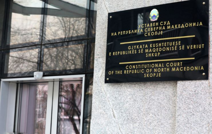 Anayasa Mahkemesi’nde daimi kadro için iş ilanı