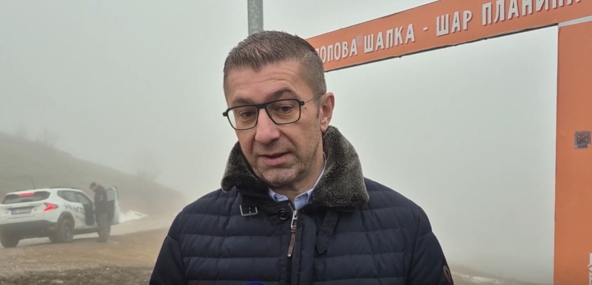 Mickoski: Şar Dağı Avrupa’nın En Büyük Turizm Merkezlerinden Biri Olabilir