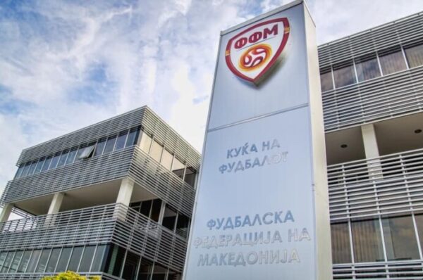 FFM’den Shkëndija’ya sert yanıt