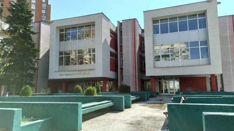 2026/2027 Eğitim Yılı İçin Ortaöğretim Kayıtları Açıklandı